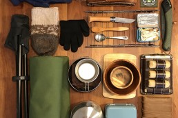 List of Daypack Items